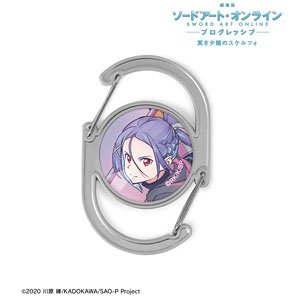 [Sword Art Online Progressive: Scherzo of Deep Night] Mito Ani-Art Clear Label Glass Carabiner (Anime Toy)