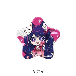 [Oshi no Ko] Star Type Can Badge A (Ai) (Anime Toy)
