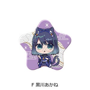 【推しの子】 星型缶バッジ F (黒川あかね) (キャラクターグッズ)