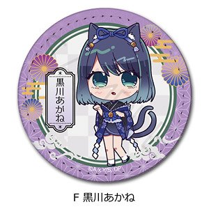 【推しの子】 レザーバッジ F (黒川あかね) (キャラクターグッズ)