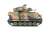 Australian Army M113A1 MRV (Plastic model) Item picture6