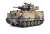 Australian Army M113A1 MRV (Plastic model) Item picture1