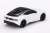 Nissan Fairlady Z 2023 Everest White (RHD) (Diecast Car) Item picture2