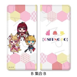 [Oshi no Ko] Premium Ticket Case B (Assembly B) (Anime Toy)