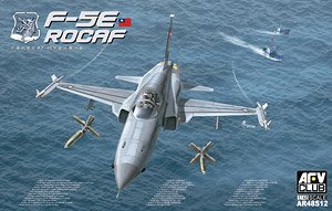中華民国空軍 F-5E 爆撃攻撃任務 (プラモデル)