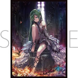 Chara Sleeve Collection Mat Series Shadowverse [Princess Merveille] (No.MT1675) (Card Sleeve)