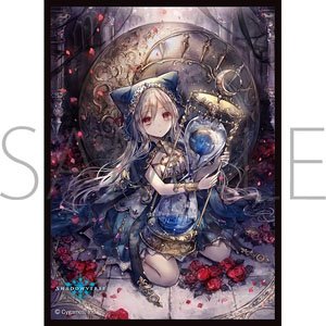 Chara Sleeve Collection Mat Series Shadowverse [Signa, Sealed Madwolf] (No.MT1676) (Card Sleeve)