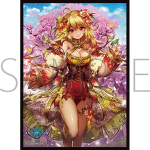 Chara Sleeve Collection Mat Series Shadowverse [Plumeria, Serene Goddess] (No.MT1677) (Card Sleeve)
