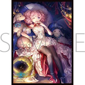 きゃらスリーブコレクション マットシリーズ Shadowverse 「セイクリッドシープ」(No.MT1678) (カードスリーブ)
