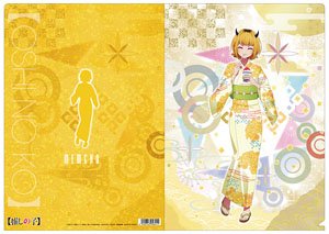 [Oshi no Ko] Clear File MEM-cho (Anime Toy)