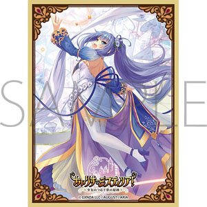 Chara Sleeve Collection Mat Series Iris Mysteria! Priscilla (No.MT1666) (Card Sleeve)