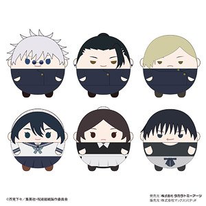 呪術廻戦 ふわコロりん4 (6個セット) (キャラクターグッズ)