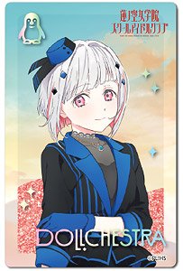 ラブライブ！蓮ノ空女学院スクールアイドルクラブ グリッターアクリルブロック 夕霧綴理 (キャラクターグッズ)