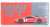 Ford GT Mk II #013 Rosso Alpha (LHD) (Diecast Car) Package1