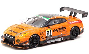 Nissan GT-R NISMO GT3 Super Taikyu Series 2021 Fuji 24 hours 2021 Winner GTNET Motor Sports (Diecast Car)