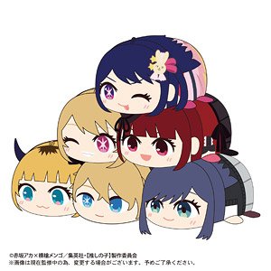 [Oshi no Ko] Potekoro Mascot 2 (Set of 6) (Anime Toy)