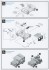 M151A1 1/4 ton 4x4 Truck (Plastic model) 設計図3 Thumbnail