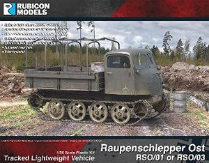 Raupenschlepper Ost RSO/01 or RSO/03 (Plastic model)