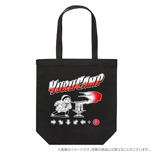 Laid-Back Camp Nadeshiko Fire Tote Bag (Anime Toy)