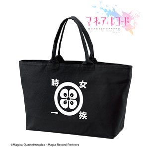 Puella Magi Madoka Magica Side Story: Magia Record Tokime Tribe Logo Big Zip Tote Bag (Anime Toy)