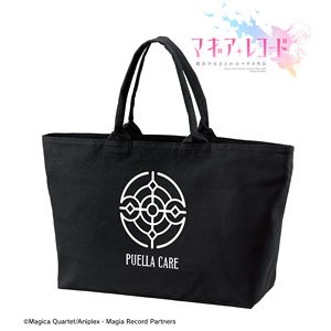 Puella Magi Madoka Magica Side Story: Magia Record Puella Care Logo Big Zip Tote Bag (Anime Toy)