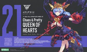 Chaos & Pretty Queen of Hearts (Plastic model)