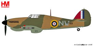 Hawker Hurricane MK. IaV7419, S/Ldr Marmaduke Thomas St. John Pattle,No 33 Sqn., RAF, Greece, March - April 1941 (Pre-built Aircraft)
