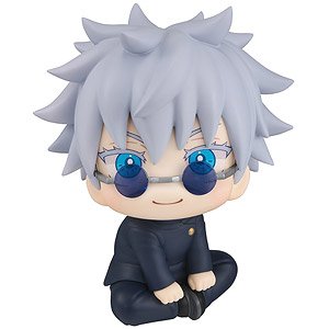 Lookup Jujutsu Kaisen Satoru Gojo (Tokyo Jujutsu High School Ver.) (PVC Figure)