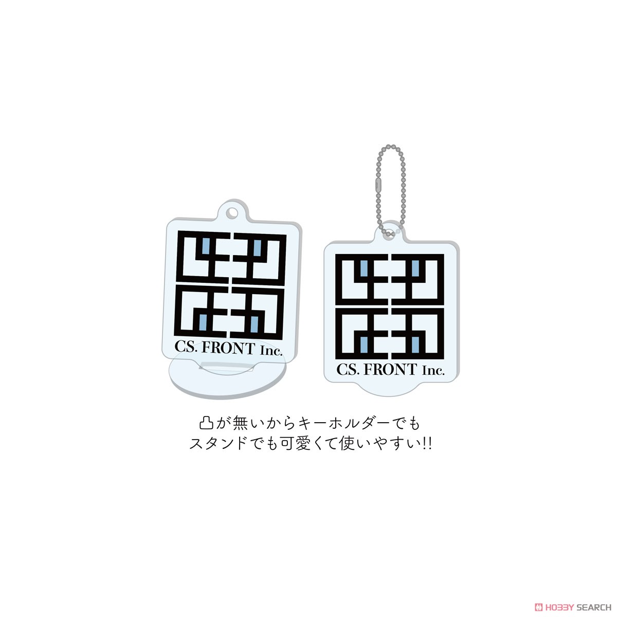 AYAKA -あやか- キャラでるアート まるっとスタンドキーホルダー 01 (6個セット) (キャラクターグッズ) その他の画像1