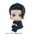 Lookup Jujutsu Kaisen Suguru Geto (Tokyo Jujutsu High School Ver.) (PVC Figure) Item picture1