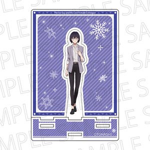 TVアニメ「氷属性男子とクールな同僚女子」 カットアウトアクリルスタンド 音無さん (キャラクターグッズ)