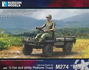 M274 `ミュール` 物資運搬小型車両 (プラモデル)