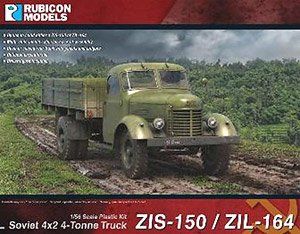 ZIS-150/ZIL-164 4tトラック (プラモデル)