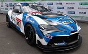 Toyota GR Supra GT4 EVO 2023 No.47 KCMG 2nd SP 10 class 24H Nurburgring 2023 (ミニカー)