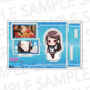 TVアニメ「異世界でチート能力を手にした俺は、現実世界をも無双する～レベルアップは人生を変えた～」 アクリルスタンド 宝城佳織 (キャラクターグッズ)