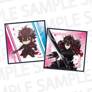 TV Animation [I Got a Cheat Skill in Another World and Became Unrivaled in the Real World, Too] Microfiber Coaster Set Yuya Tenjo (Anime Toy)