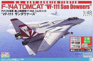 US Navy F-14A Tomcat VF-111 Sundowners w/Photo-Etched Parts (Plastic model)