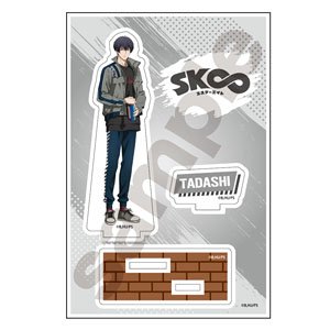 SK∞ エスケーエイト ストリート アクリルスタンドJr. vol.3 菊池忠 (キャラクターグッズ)