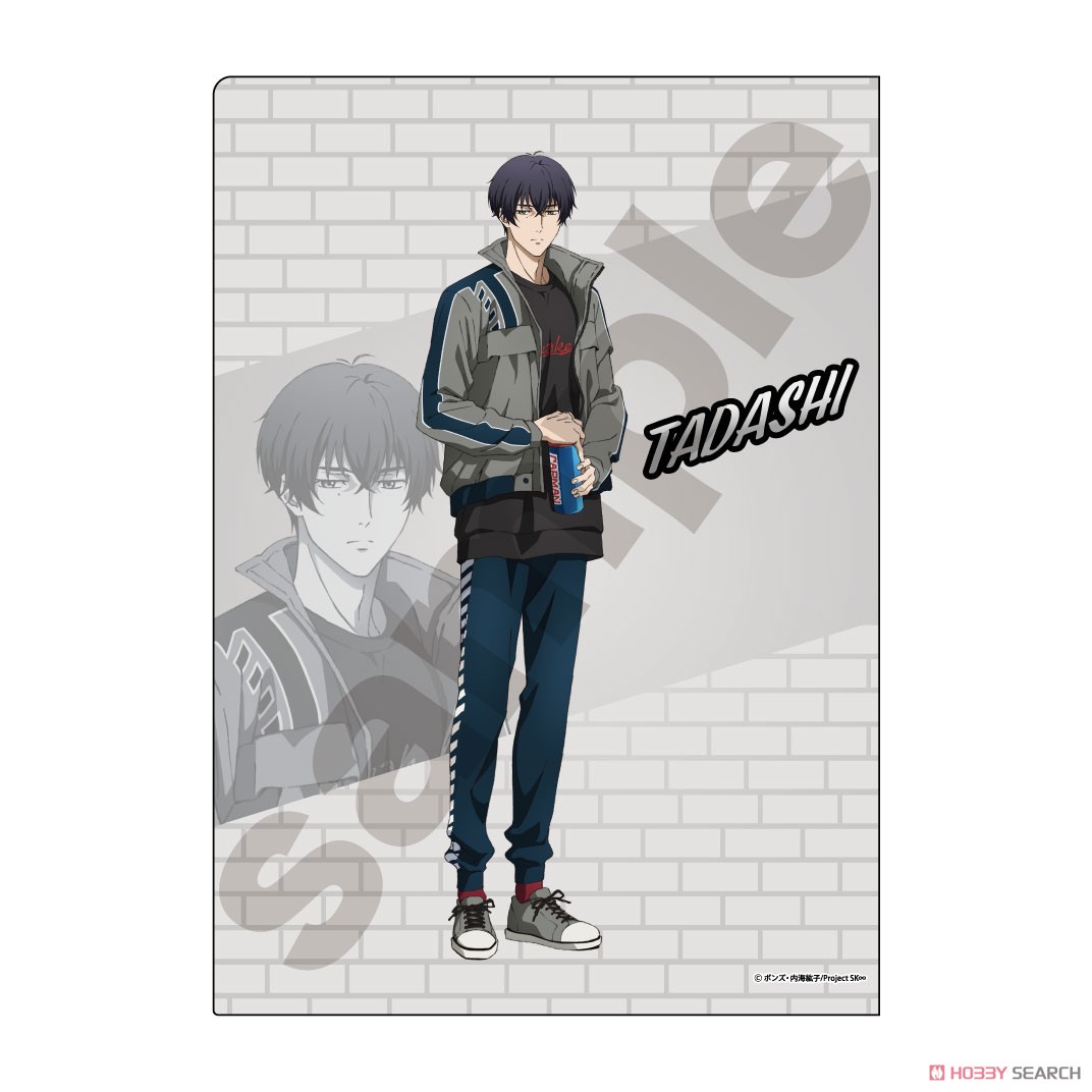 SK∞ エスケーエイト ストリート A4クリアファイル vol.2 集合D (キャラクターグッズ) 商品画像3