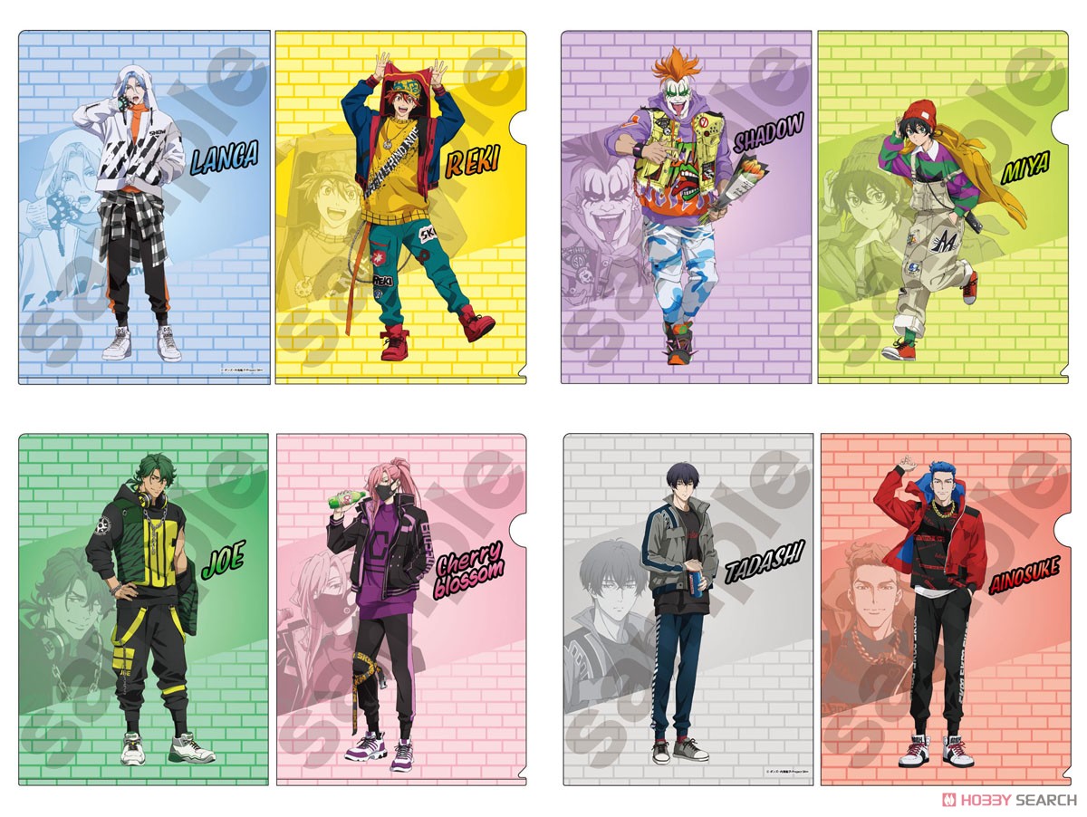 SK∞ エスケーエイト ストリート A4クリアファイル vol.2 集合D (キャラクターグッズ) その他の画像1