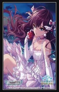 Shadowverse Evolve Official Sleeve Vol.103 [Shiki Ichinose] (Card Sleeve)