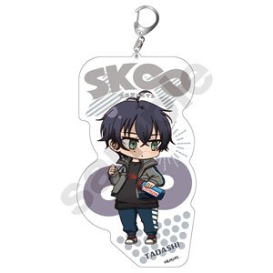 SK∞ エスケーエイト ぽぷきゃら ストリート アクリルキーホルダーBIG vol.2 菊池忠 (キャラクターグッズ)
