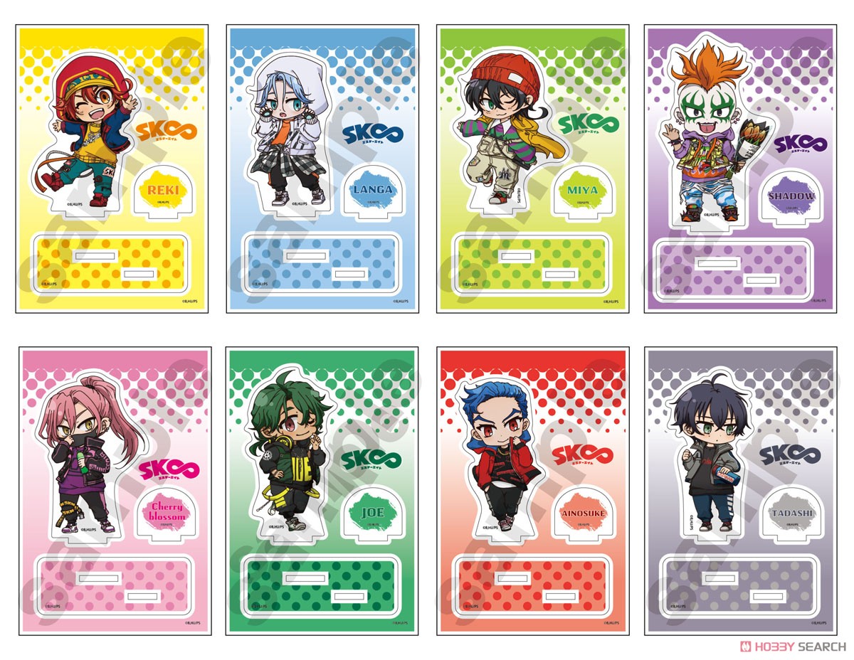 SK∞ エスケーエイト ぽぷきゃら ストリート アクリルスタンドJr. vol.2 神道愛之介 (キャラクターグッズ) その他の画像1