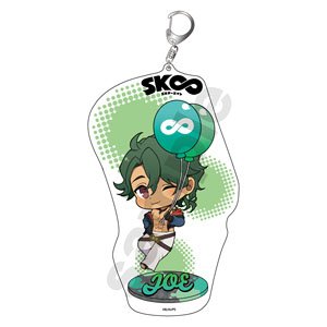 SK∞ エスケーエイト ぽぷきゃら バルーン アクリルキーホルダーBIG ジョー (キャラクターグッズ)