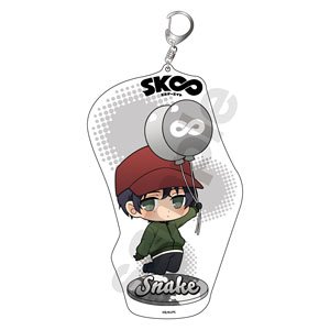 SK∞ エスケーエイト ぽぷきゃら バルーン アクリルキーホルダーBIG スネーク (キャラクターグッズ)