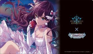 Shadowverse Evolve Official Rubber Mat Vol.61 [Shiki Ichinose] (Card Supplies)