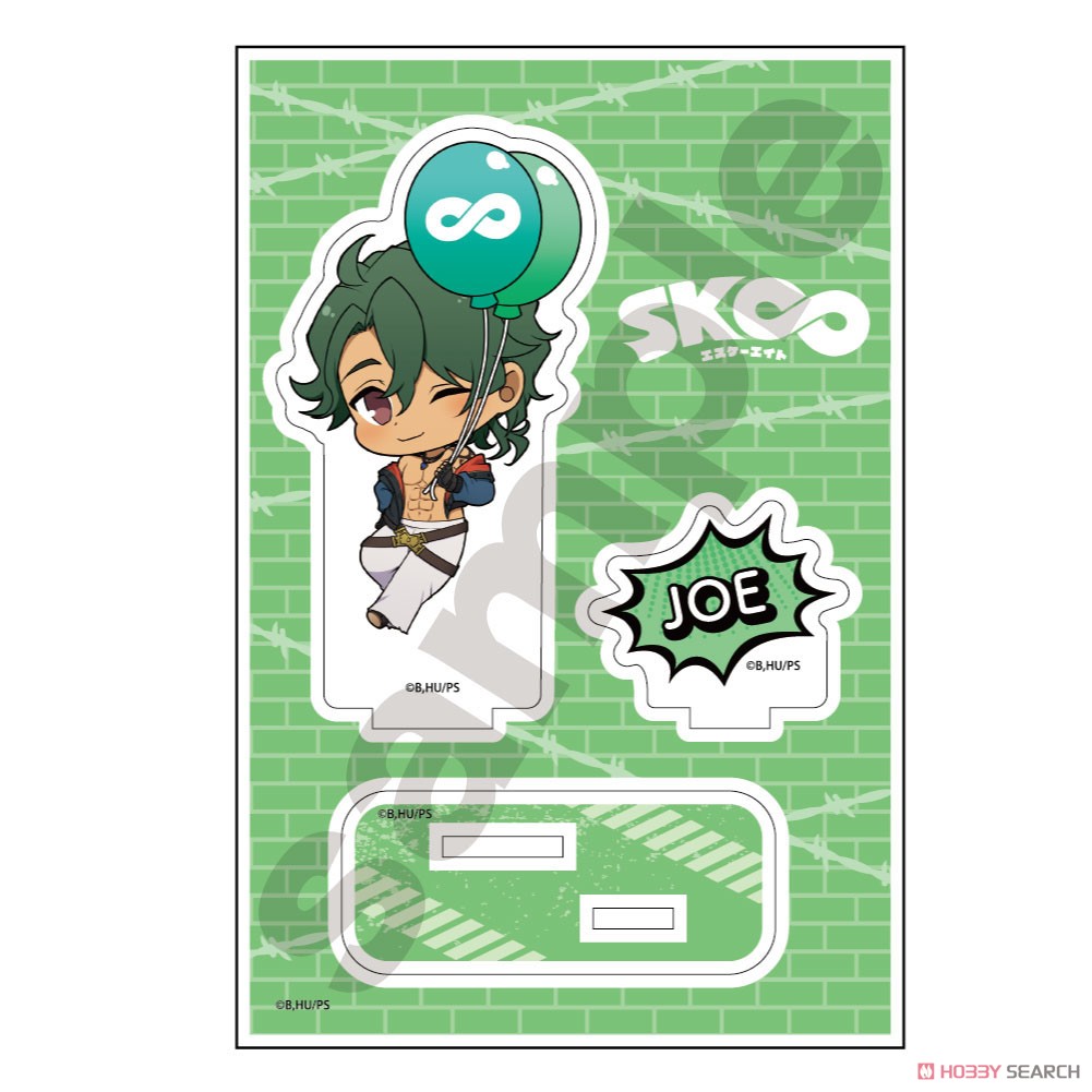 SK∞ エスケーエイト ぽぷきゃら バルーン アクリルスタンドJr. ジョー (キャラクターグッズ) 商品画像1
