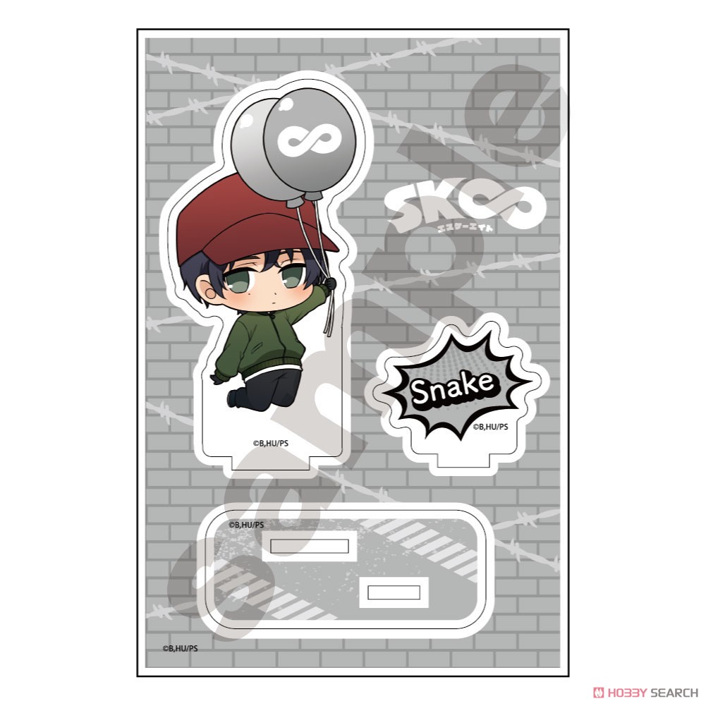 SK∞ エスケーエイト ぽぷきゃら バルーン アクリルスタンドJr. スネーク (キャラクターグッズ) 商品画像1