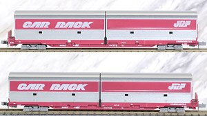 KOKI71-5 + 6 Car Rack Container Two Car Set (2-Car Set) (Model Train)