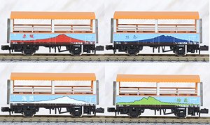 トラ90000 トロッコ列車 高崎運転所 4両セット (4両セット) (鉄道模型)